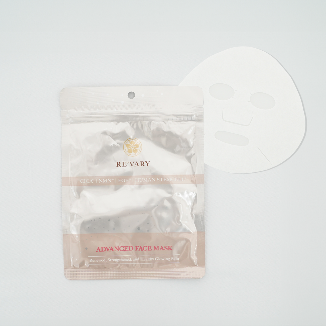 【新品】リヴァリー　アドバンスフェイスマスク リヴァリー アドバンスドフェイスマスク | A・K COSMETICS